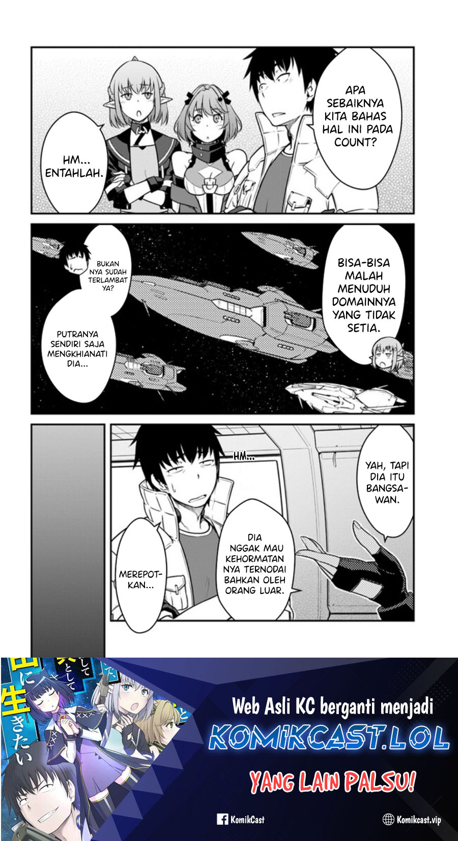 Mezametara Saikyou Soubi to Uchuusen-mochi datta no de, Ikkodate Mezashite Youhei Toshite Jiyuu ni Ikitai